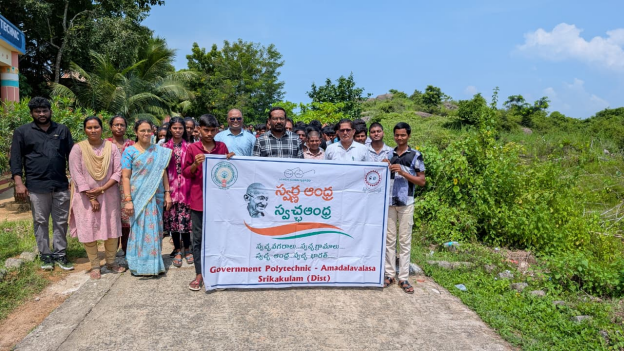 SWACCH ANDHRA PLEDGE